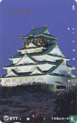 Osaka Castle At Night - Image 1