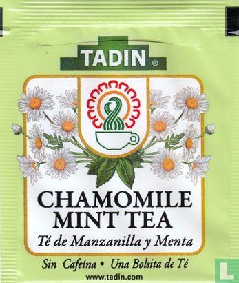 Chamomile Mint Tea - Image 2