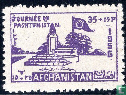 Dag voor Paschtunistan