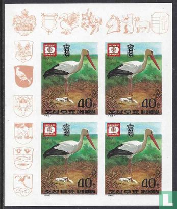 Stamp Exhibition HAFNIA '87