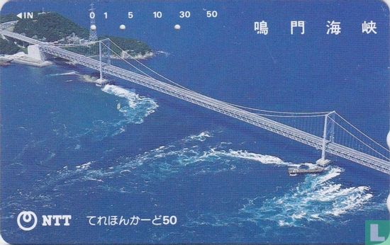 Bridge to isle - Image 1