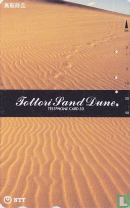 Tottori Sand Dune - Afbeelding 1