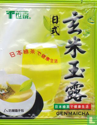 Genmaicha - Bild 1