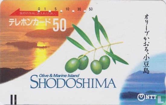 Shodoshima - Olive and Marine Island - Afbeelding 1