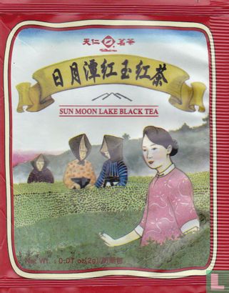 Sun Moon Lake Black Tea - Image 1