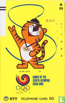 Xxivth Olympiad - Seoul 1988 (Tiger Mascot) - Afbeelding 1
