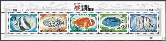 Philanippon '91 stamp exhibition