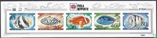 Exposition de timbres Philanippon '91