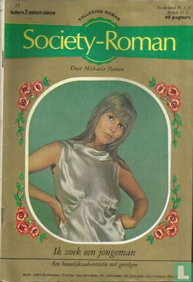 Society-Roman 31 - Image 1