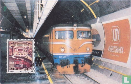 Metro Belgrado