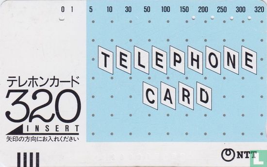 Telephone Card 320 - Image 1