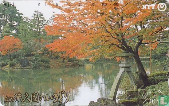 Kenroku-en Garden Kanazawa, Ishikawa - Image 1