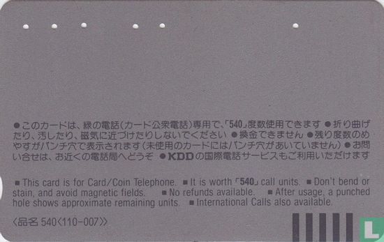 Telephone Card 540 - Afbeelding 2