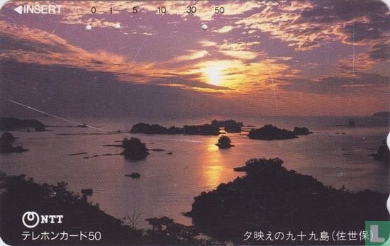 99-Islands in Evening Glow (Sasebo) - Bild 1
