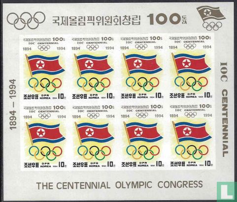 100 years IOC