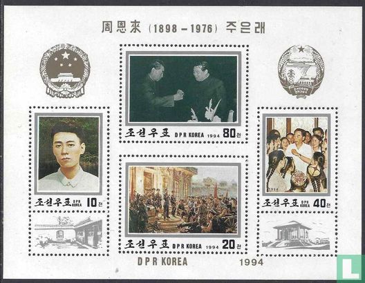96e geboortedag Zhou Enlai