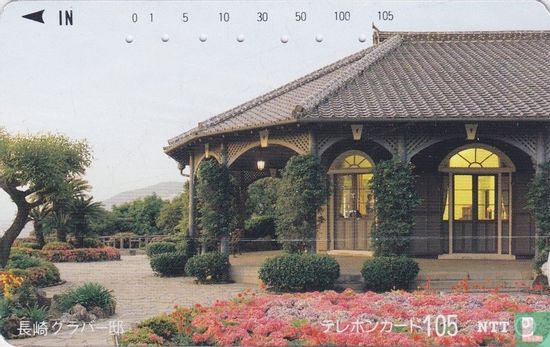 Nagasaki Glover House - Afbeelding 1