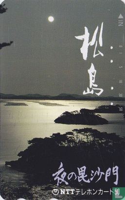 Matsushima - Evening Over Bishamon Island - Bild 1