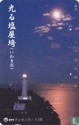 Lighthouse At Night - Image 1