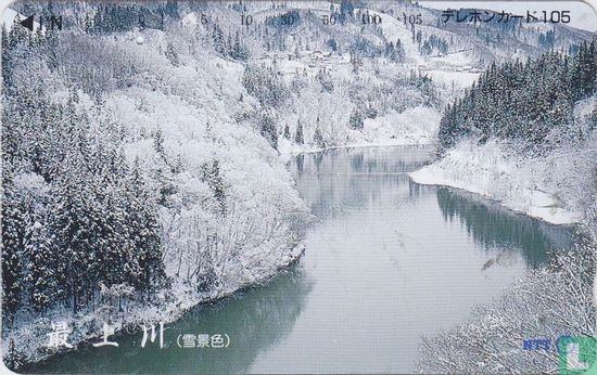 River Stream in Winter - Afbeelding 1