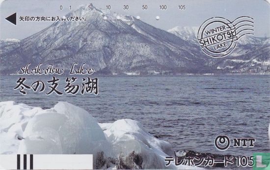 Shikotsu Lake in Winter - Afbeelding 1
