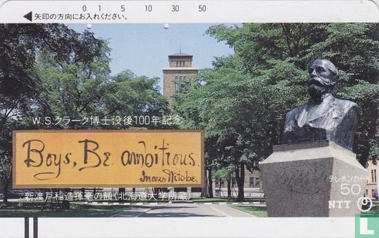 "Boys, Be Ambitious" - Hokkaido University - Bild 1