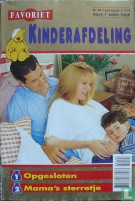 Kinderafdeling [1e uitgave] 84 - Image 1