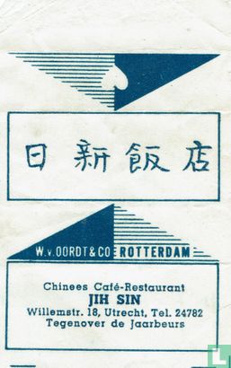 Chinees Café Restaurant Jih Sin