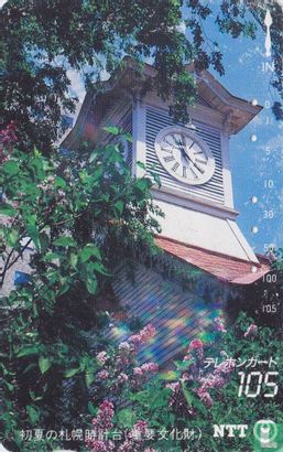 Sapporo Clock Tower, Hokkaido - Image 1