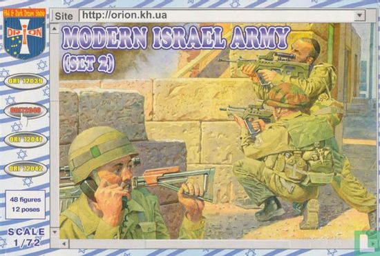 Modern Israeli Army (Set 2) - Image 1
