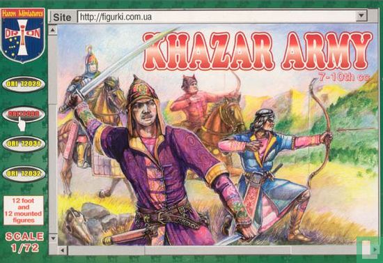 Khazar Army - Image 1