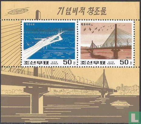 Chongryu Hängebrücke