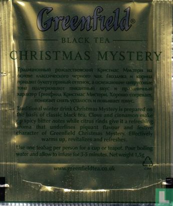 Christmas Mystery   - Image 2