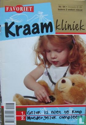 Kraamkliniek 94 - Image 1
