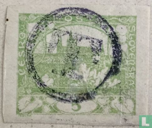 Hradcany castle with overprint T - Image 1
