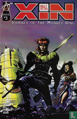 Xin: Journey of the Monkey King - Afbeelding 1