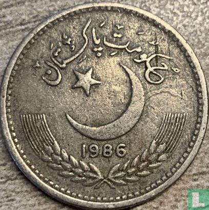Pakistan 50 paisa 1986 - Image 1
