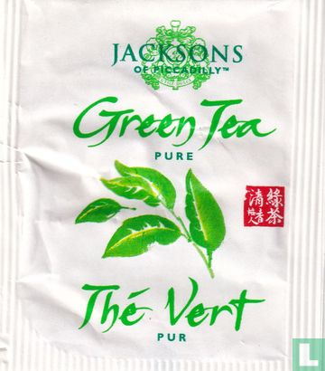 Green Tea Pure  - Image 1