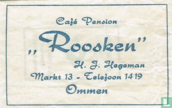Café Pension "Roosken"   - Afbeelding 1