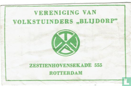 Vereniging van Volkstuinders "Blijdorp" - Image 1
