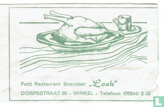 Petit Restaurant Snackbar "Loek" - Afbeelding 1