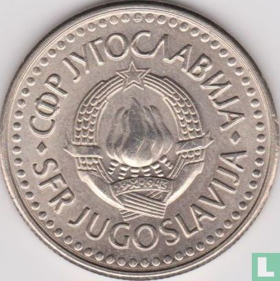Jugoslawien 5 Dinara 1992 - Bild 2