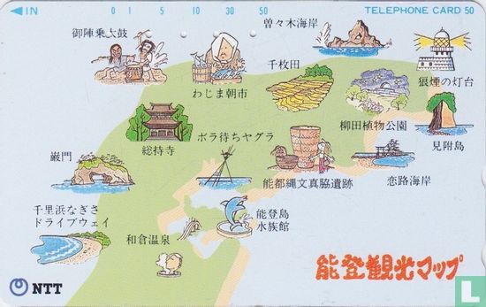 Noto Tourist Map (Cartoon Map) - Afbeelding 1