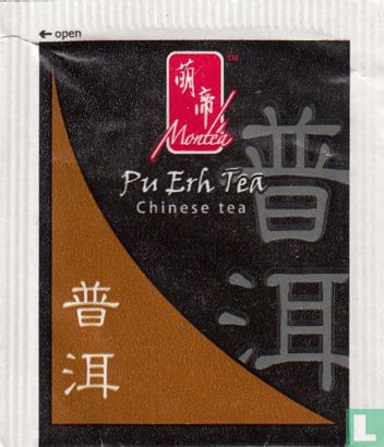 Pu Erh Tea  - Image 1