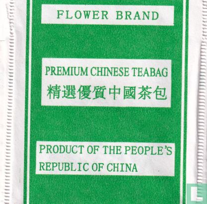 Premium Chinese Teabag  - Image 1