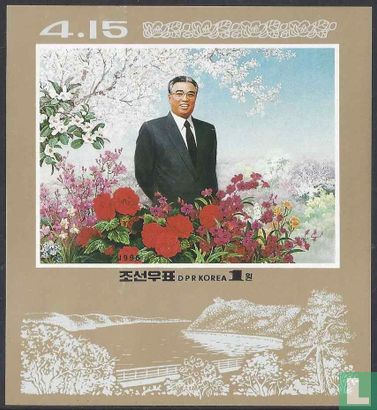 84th birthday Kim Il Sung