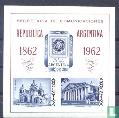 Briefmarkenausstellung - Argentina 62
