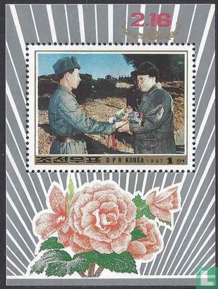 55th birthday Kim Jong Il