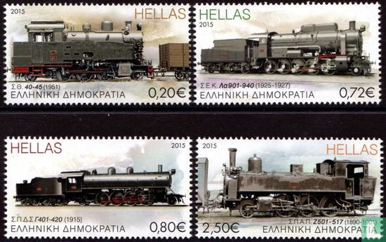 Griekse spoorwegen