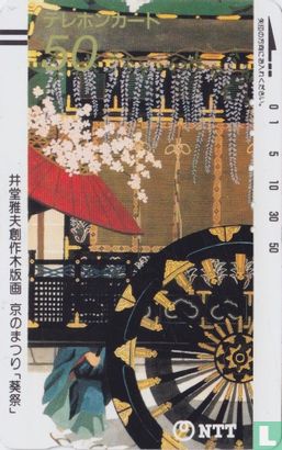 Kyoto - "Aoi Festival" (Woodprint) - Afbeelding 1